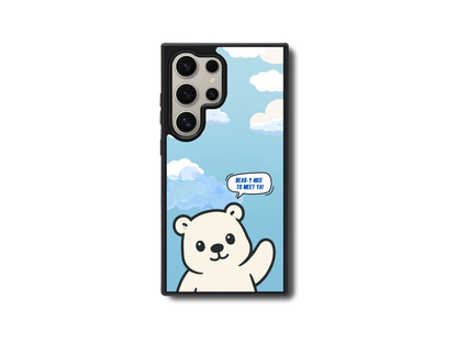 The Whimsy Polar Bear - AniMoods Case Collection