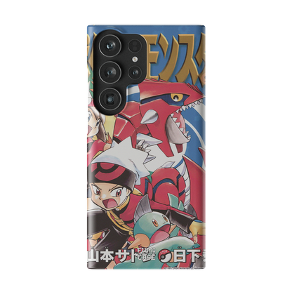 OG Pokemon Vol.17-Slim