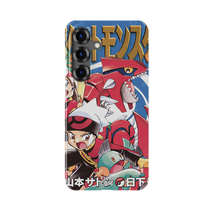 OG Pokemon Vol.17-Slim
